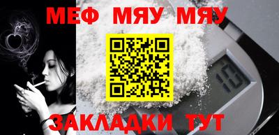 ECSTASY Ефремов