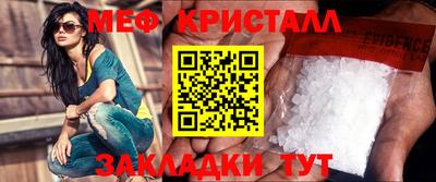 ECSTASY Ефремов