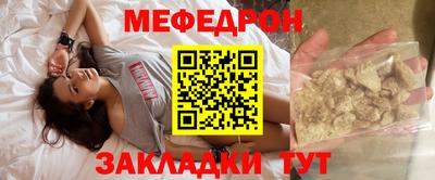 ECSTASY Ефремов