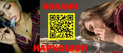 гидропоника Иваново