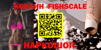 Альфа ПВП Ижевск