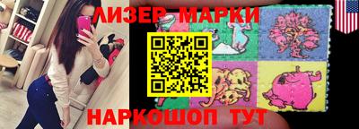ECSTASY Ефремов