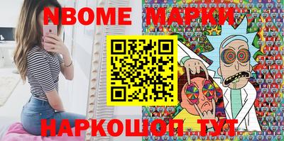 Альфа ПВП Ижевск