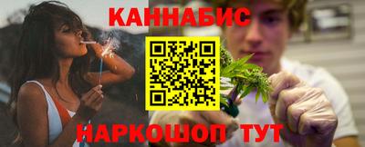 ECSTASY Ефремов