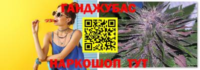 мефедрон VHQ Железногорск