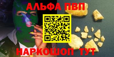ECSTASY Ефремов