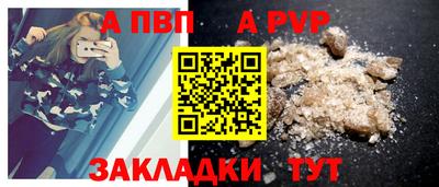 ECSTASY Ефремов