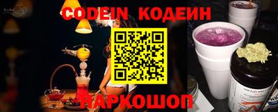 гидропоника Иваново
