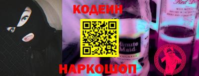 ECSTASY Ефремов
