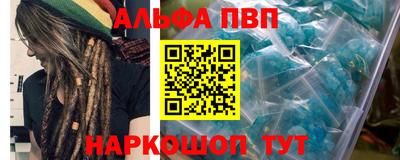 гидропоника Иваново