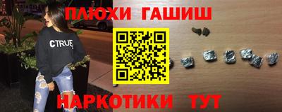 ECSTASY Ефремов