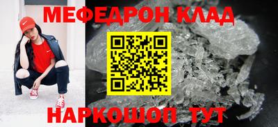 гидропоника Иваново